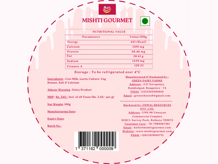 Mishti Gourmet Artisanal Grated Parmesan 100g